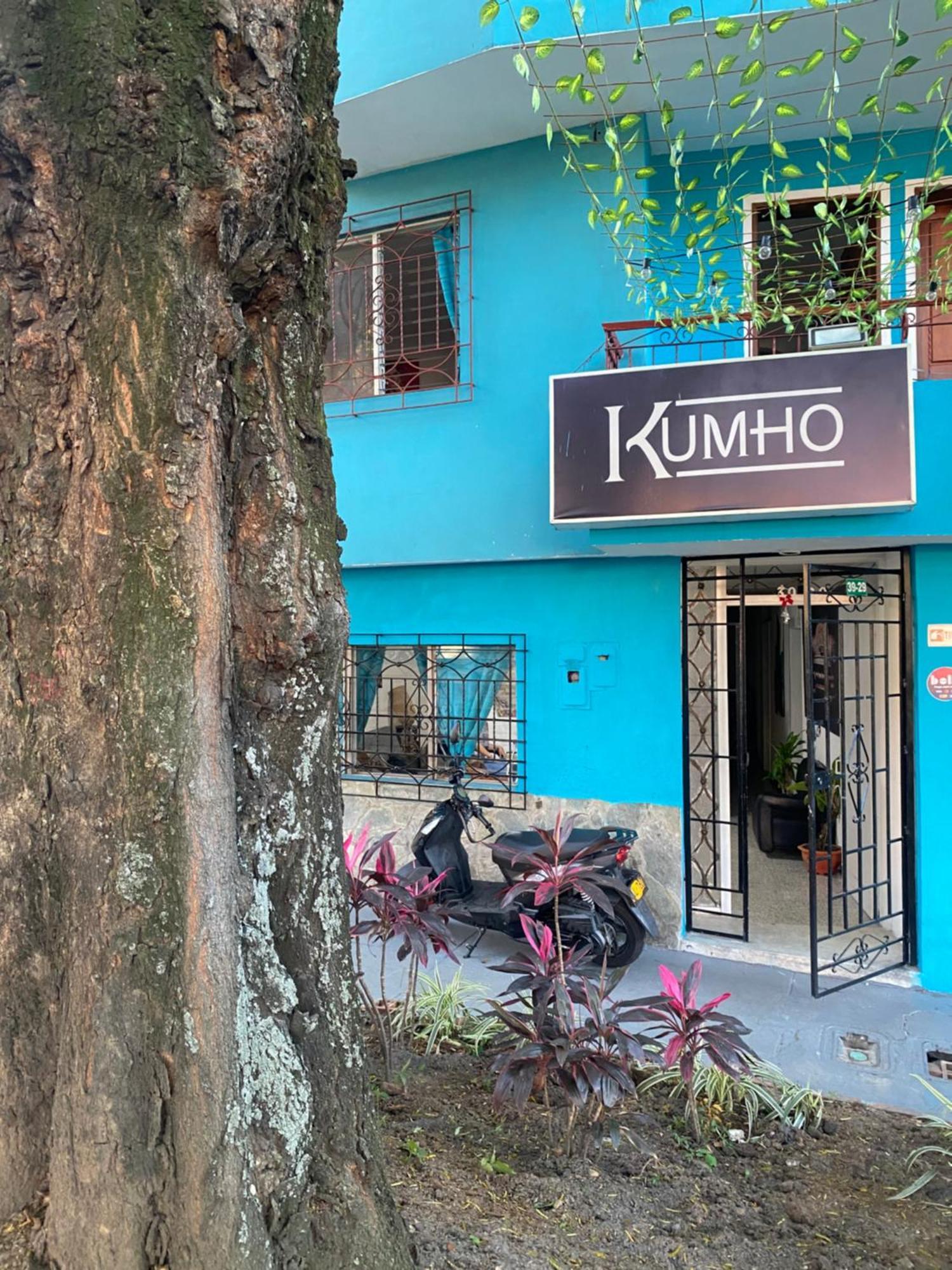 Guest house Kumho Alojamiento *